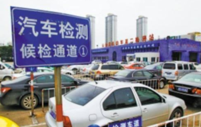 江宁区事故车强制报废标准是如何规定的？